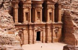 14 Days Single Entry Tourist Visa